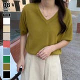イエロー | vネックニット 半袖ニット オフィスカジュアル | COCOMOMO