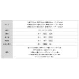 ボウタイブラウス スカーフタイブラウス オフィスカジュアル | COCOMOMO | 詳細画像26 