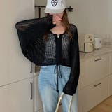 ざっくり透かし編み メッシュトップス レースアップショートカーディガン | COCOMOMO | 詳細画像1 