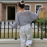 ざっくり透かし編み メッシュトップス レースアップショートカーディガン | COCOMOMO | 詳細画像20 