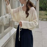 ざっくり透かし編み メッシュトップス レースアップショートカーディガン | COCOMOMO | 詳細画像5 