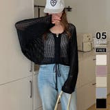 ブラック | ざっくり透かし編み メッシュトップス レースアップショートカーディガン | COCOMOMO