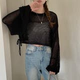 透かし編みショートニット メッシュトップス ボリューム袖 | COCOMOMO | 詳細画像13