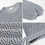 透かし編みショートニット メッシュトップス ボリューム袖 | COCOMOMO | 詳細画像26