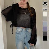 ブラック | 透かし編みショートニット メッシュトップス ボリューム袖 | COCOMOMO