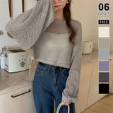 ライトブラウン | 透かし編みショートニット メッシュトップス ボリューム袖 | COCOMOMO