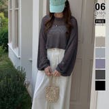 ダークグレー | 透かし編みショートニット メッシュトップス ボリューム袖 | COCOMOMO