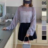 パープル | 透かし編みショートニット メッシュトップス ボリューム袖 | COCOMOMO