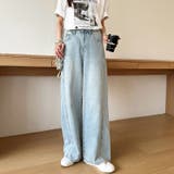 ストレートデニムパンツ デニムパンツ ワイドパンツ | COCOMOMO | 詳細画像15 