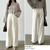 ストレートデニムパンツ デニムパンツ ワイドパンツ | COCOMOMO | 詳細画像19 