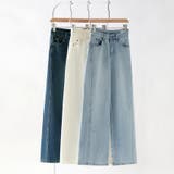 ストレートデニムパンツ デニムパンツ ワイドパンツ | COCOMOMO | 詳細画像22 