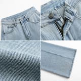 ストレートデニムパンツ デニムパンツ ワイドパンツ | COCOMOMO | 詳細画像23 