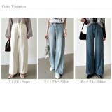 ストレートデニムパンツ デニムパンツ ワイドパンツ | COCOMOMO | 詳細画像25 