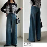 ストレートデニムパンツ デニムパンツ ワイドパンツ | COCOMOMO | 詳細画像5 