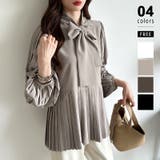 グレージュ | ボウタイブラウス ブラウス ボウタイ | COCOMOMO