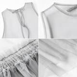 チュールワンピース レイヤードシアーワンピース ロングワンピース | COCOMOMO | 詳細画像19 