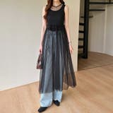 チュールワンピース レイヤードシアーワンピース ロングワンピース | COCOMOMO | 詳細画像2 