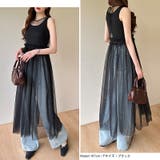 チュールワンピース レイヤードシアーワンピース ロングワンピース | COCOMOMO | 詳細画像6 