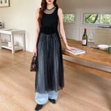 チュールワンピース レイヤードシアーワンピース ロングワンピース | COCOMOMO | 詳細画像8 