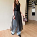 ブラック | チュールワンピース レイヤードシアーワンピース ロングワンピース | COCOMOMO