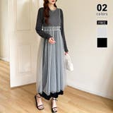 ライトグレー | チュールワンピース レイヤードシアーワンピース ロングワンピース | COCOMOMO