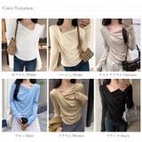 ドレープカットソー イレギュラーネック 長袖カットソー | COCOMOMO | 詳細画像24