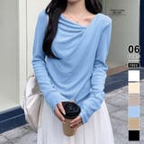 ブルー | ドレープカットソー イレギュラーネック 長袖カットソー | COCOMOMO