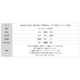 選べる2タイプAラインワンピース ワンピース スポンジニット | COCOMOMO | 詳細画像49