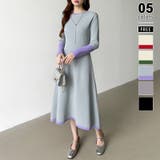 グレー.パープル | 選べる2タイプAラインワンピース ワンピース スポンジニット | COCOMOMO