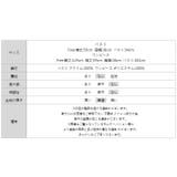 リボンベスト付きワンピース プリーツワンピース ニットベスト | COCOMOMO | 詳細画像32