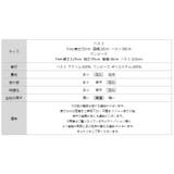 ボーダーベスト付きワンピース ロングワンピース ニットベスト | COCOMOMO | 詳細画像33