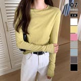 イエロー | ほんのりシアー感 ロンT 長袖カットソー | COCOMOMO