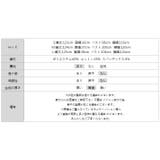 きれいめカジュアルにも使いやすい ジャンパースカート Vネックワンピース | COCOMOMO | 詳細画像38 