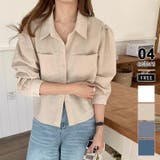 ショートシャツ 長袖シャツ 韓国ファッション | COCOMOMO | 詳細画像1