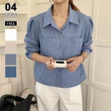 ブルー | ショートシャツ 長袖シャツ 韓国ファッション | COCOMOMO