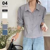 グレー | ショートシャツ 長袖シャツ 韓国ファッション | COCOMOMO