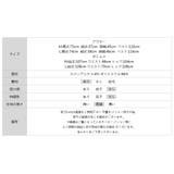 セットアップ パンツスーツ オフィスカジュアル | COCOMOMO | 詳細画像38 