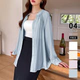 ブルー | シアーシャツ カラーシャツ シャツブラウス | COCOMOMO