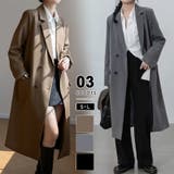 チェスターコート ロングコート オフィスカジュアル | COCOMOMO | 詳細画像1