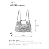 リュックにもなる2wayバッグ ショルダーバッグ リュック | COCOMOMO | 詳細画像14 