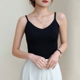 カップ付きキャミソール vネックキャミソール シームレスブラトップ | COCOMOMO | 詳細画像12