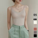 ベージュ | カップ付きキャミソール vネックキャミソール シームレスブラトップ | COCOMOMO