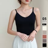 ブラック | カップ付きキャミソール vネックキャミソール シームレスブラトップ | COCOMOMO