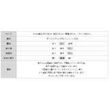 ノーカラーデニムジャケット ショート丈 デニムジャケット | COCOMOMO | 詳細画像19