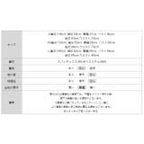 パンツスーツ オールインワン パンツドレス | COCOMOMO | 詳細画像10 