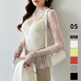 ベージュ | シアートップス 花柄レイヤードトップス シアーインナー | COCOMOMO