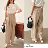 ワイドパンツ タックパンツ きれいめイージーパンツ | COCOMOMO | 詳細画像34 