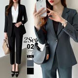 パンツスーツ セットアップ セレモニースーツ | COCOMOMO | 詳細画像1