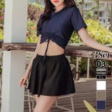 ネイビー | 水着3点セット ラッシュガード カップ付き半袖Tシャツ | COCOMOMO
