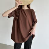 ラッシュガード 半袖フリル+スリットパンツ 上下セット | COCOMOMO | 詳細画像2